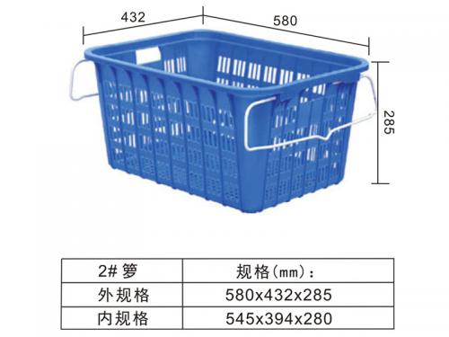 2#鐵耳籮、水果籮、蔬菜籮