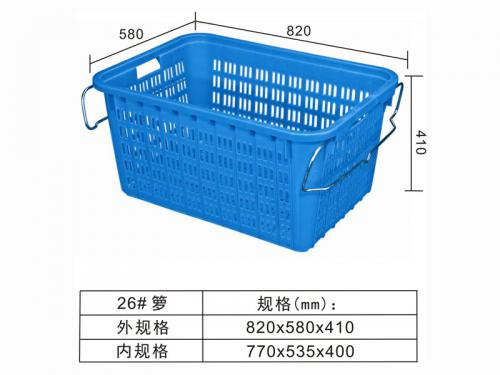 26# 鐵耳籮、水果籮、蔬菜籮