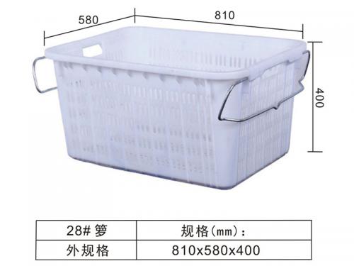 28# 鐵耳籮、水果籮、蔬菜籮